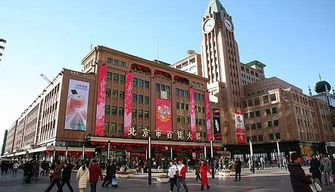 中國商業聯合會：2023年消費品市場將較快增長