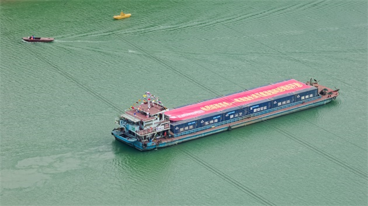 廣西百色—粵港澳大灣區首條集裝箱班輪航線開通
