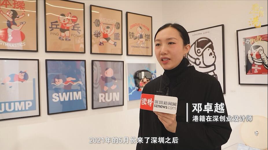 有片｜深港通關在即，他們說「終於等到你」