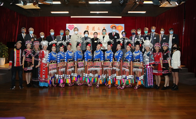 泰山公德會新年孝道尊師團拜聯歡