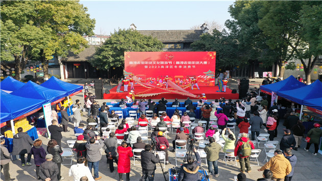 高淳老街年貨文化旅遊節開幕