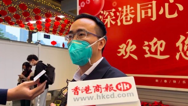 有片｜初階段有序通關 深圳市口岸辦工作人員：所有付出都值得