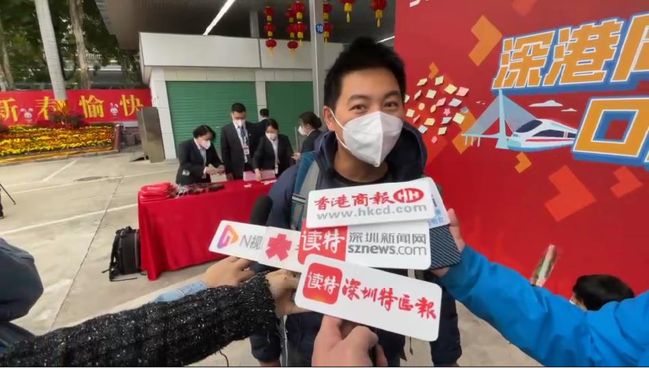 有片｜香港市民：恢復通關之後非常方便 帶上女兒來內地看看