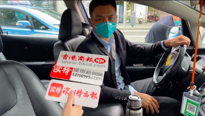 有片｜出租車司機王師傅：通關後口岸附近熱鬧多了