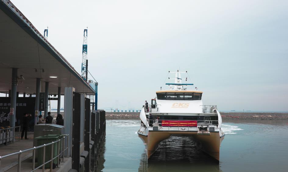 空海聯運實現內地與港澳往來無縫銜接 深圳機場碼頭8日起恢複港澳航線運營