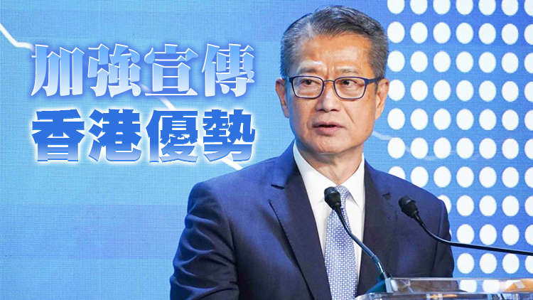 陳茂波：通關後人流物流會顯著改善 疫後復常大步開展