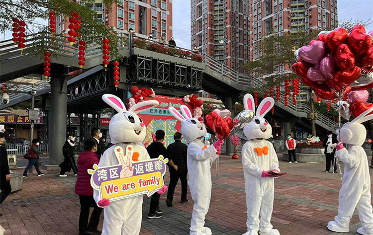 深港親朋喜聚福田口岸  福田經濟將注入新活力