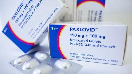 國家醫保局：輝瑞新冠藥未能納入醫保目錄