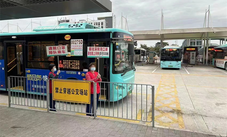保運能  強服務  深圳市交通運輸局全力保障口岸順暢恢復運行
