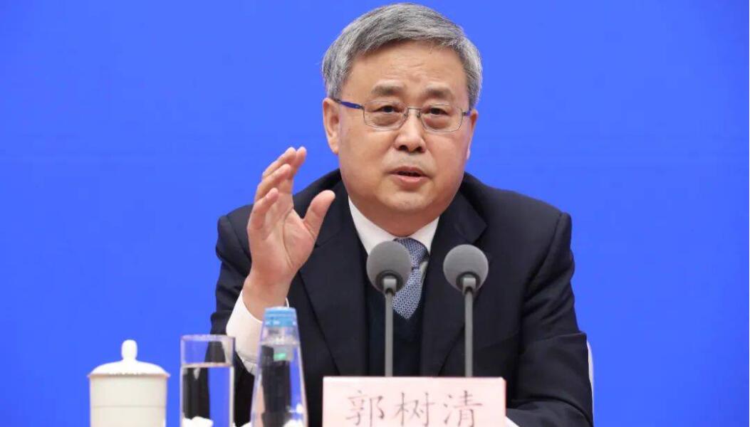 郭樹清：貨幣政策加大向民營企業的傾斜力度