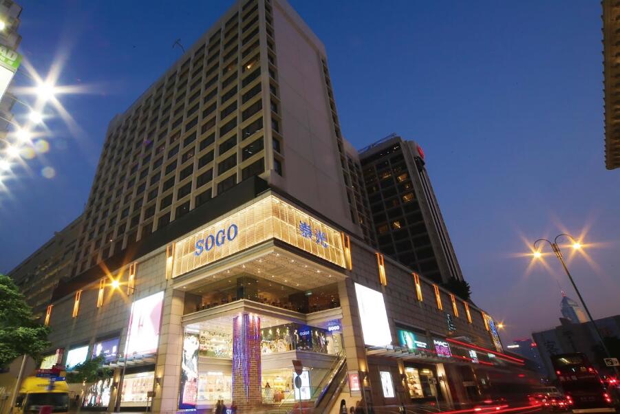 尖沙咀崇光3月12日結業 銅鑼灣分店不受影響