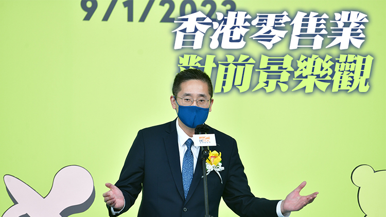 貿發局辦通關後首個實體展覽 陳百里：內地和國際商家會重回香港