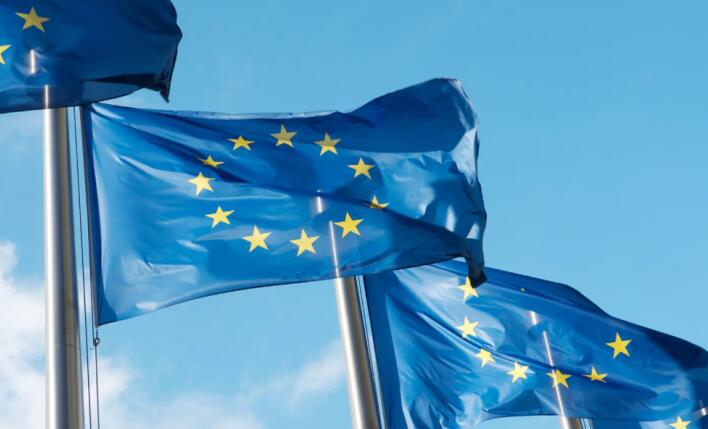 歐盟官員譴責衝擊巴西國會等機構的行為