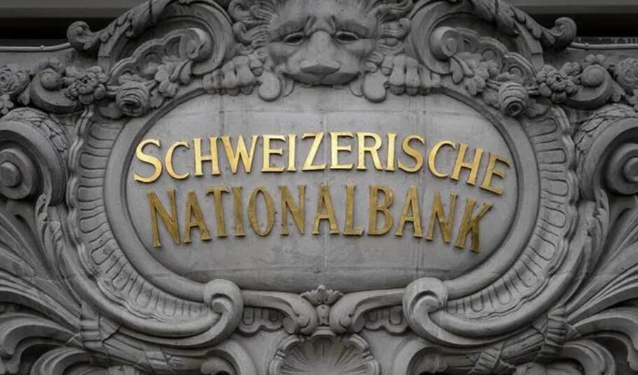 瑞士央行去年蝕萬億 創逾百年最大虧損