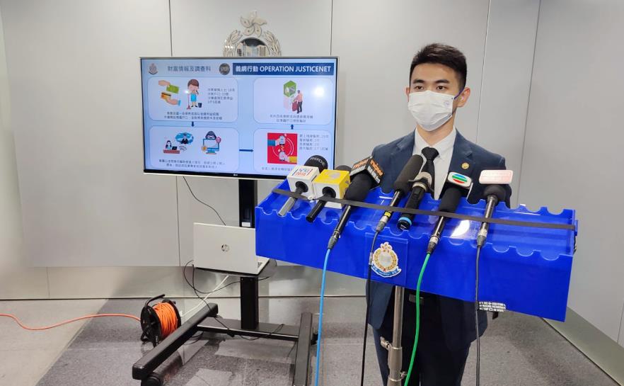 印傭出售戶口洗黑錢 警拘18人涉款3500萬元