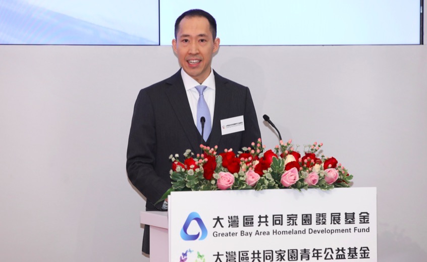 大灣區青年基金推千萬元活動 支持港青少年到灣區交流發展