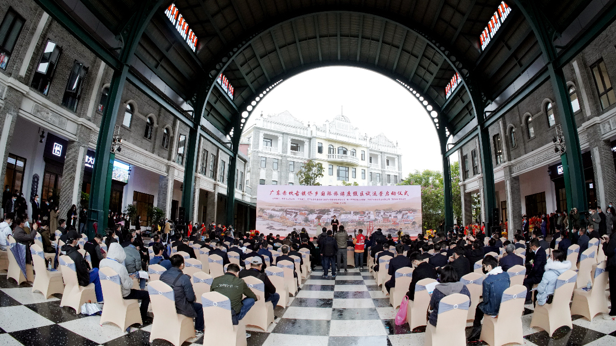精雕細琢 粵港澳大灣區文旅新地標赤坎古鎮試運營