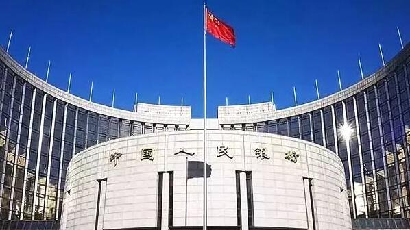 央行公開市場淨投放710億元