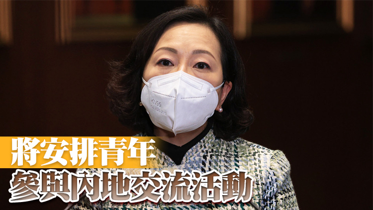 麥美娟：青年工作要具長期性及持續性