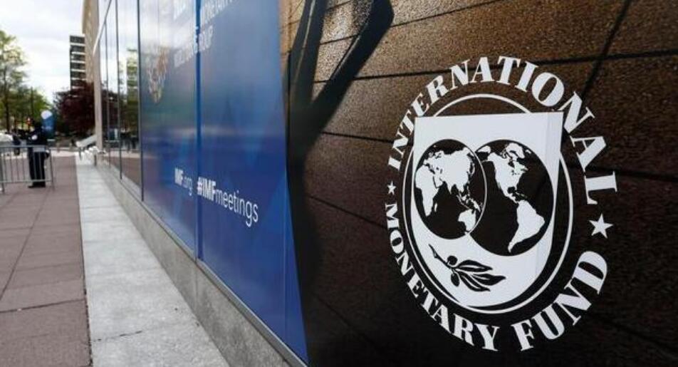 IMF料今年全球經濟增速將放緩   亞太區經濟增速或較好