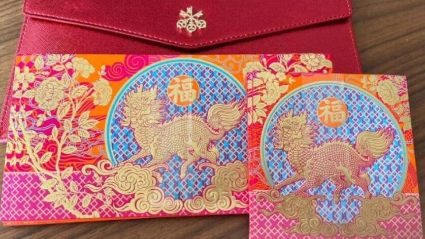 私銀利是封有價市 瑞銀炒至720元 滙豐連包包索價400元