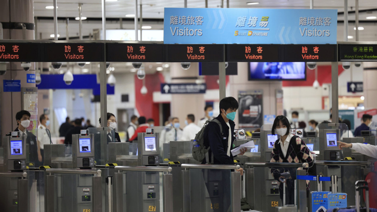 內地口岸通關預約系統增新按鈕 便利市民計劃行程