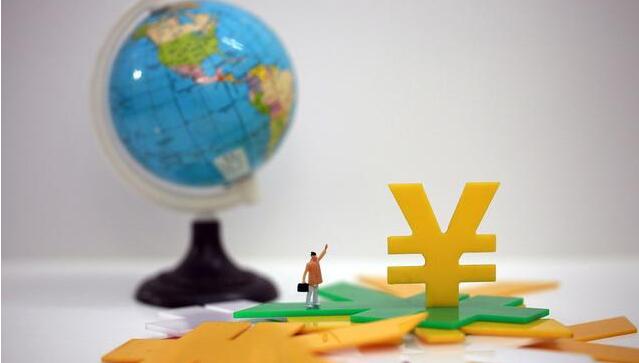 商務部、人民銀行通知：支持外經貿企業擴大人民幣跨境使用