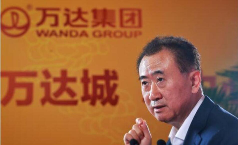 萬達酒店：王健林悉數質押65%股權