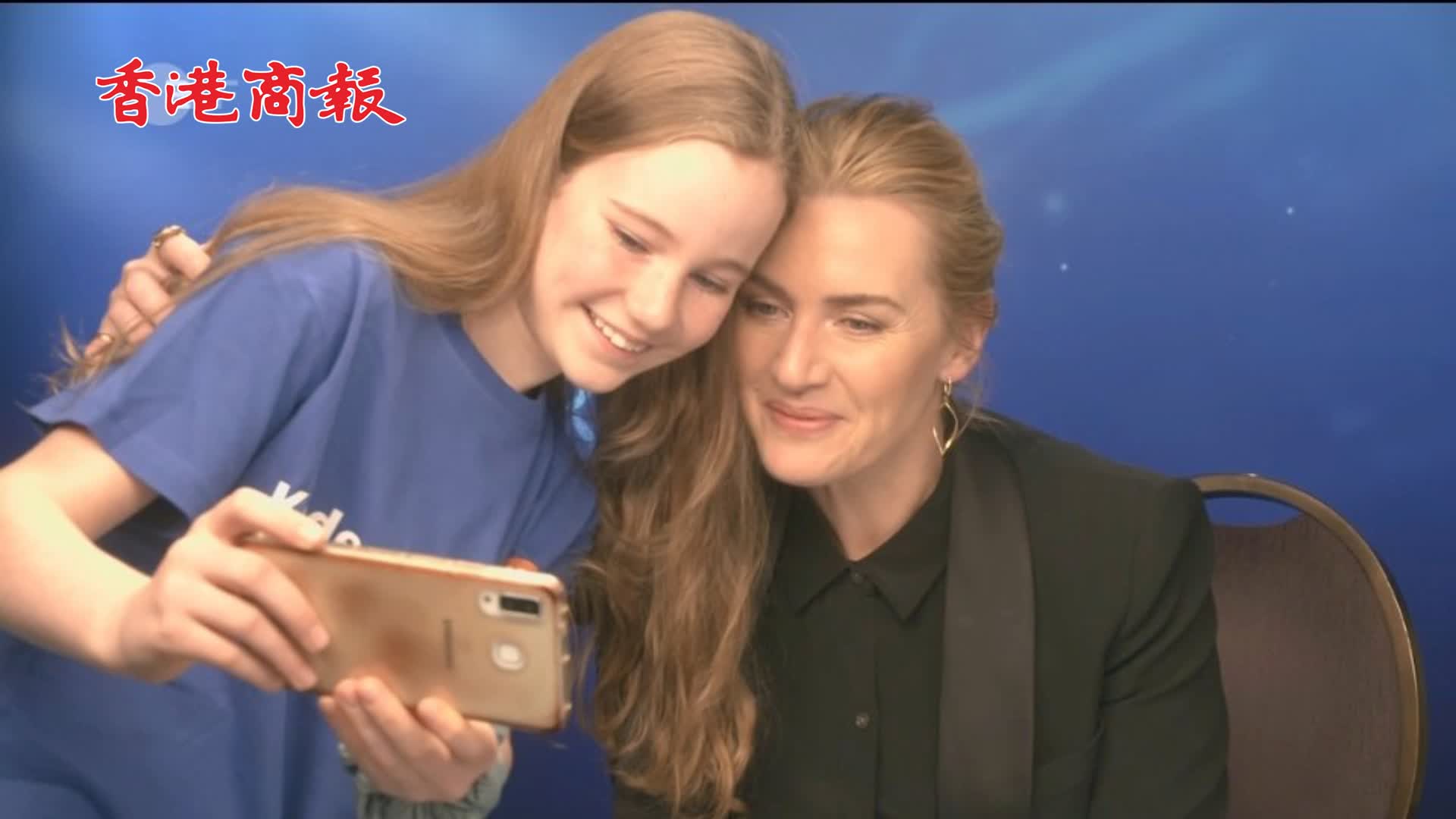 有片 | 《鐵達尼號》女主角在採訪中安慰記者 只因新人記者太緊張