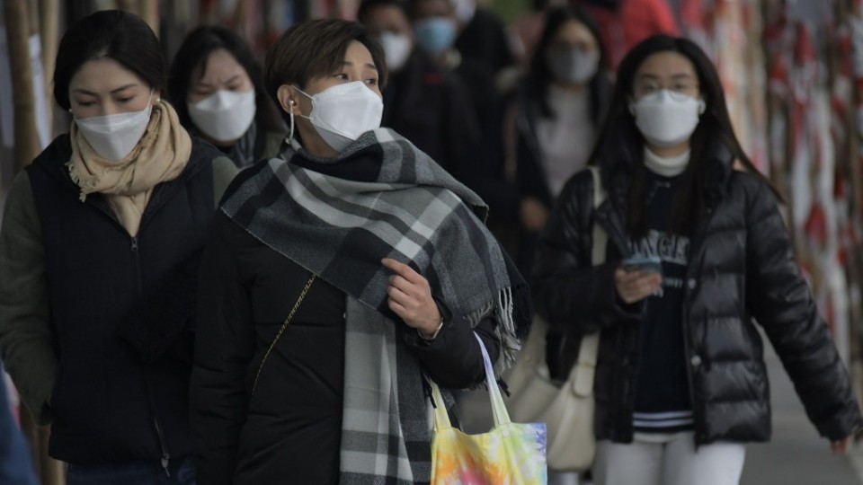 天文台：冷鋒周日襲港 下周一起天氣寒冷