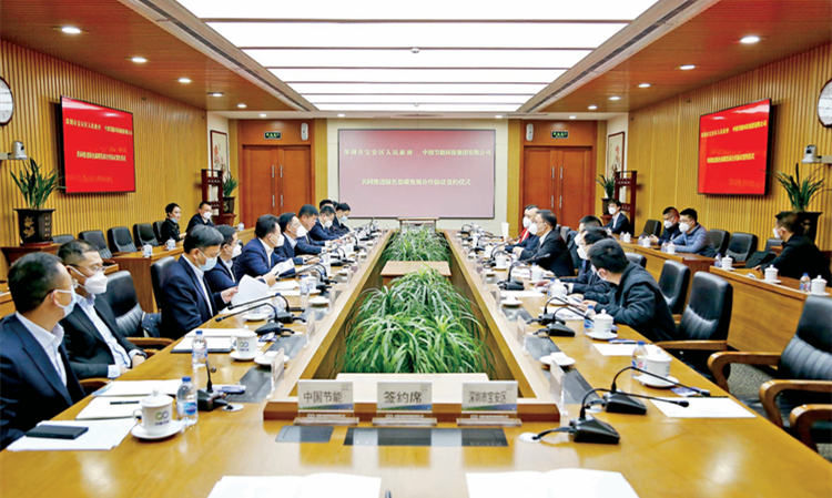  招商「走出去」 實現「開門紅」 寶安率隊赴北京招商