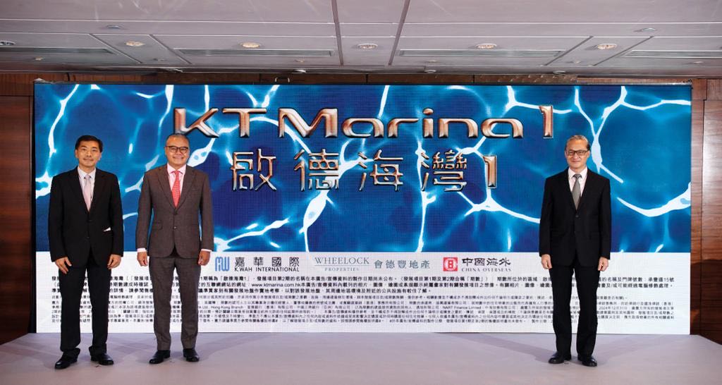 【港樓】啟德海灣一期提供1017伙  涵蓋一至三房