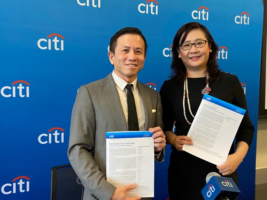 花旗：料本港首季迎內地高端客戶  下半年經濟可望反彈