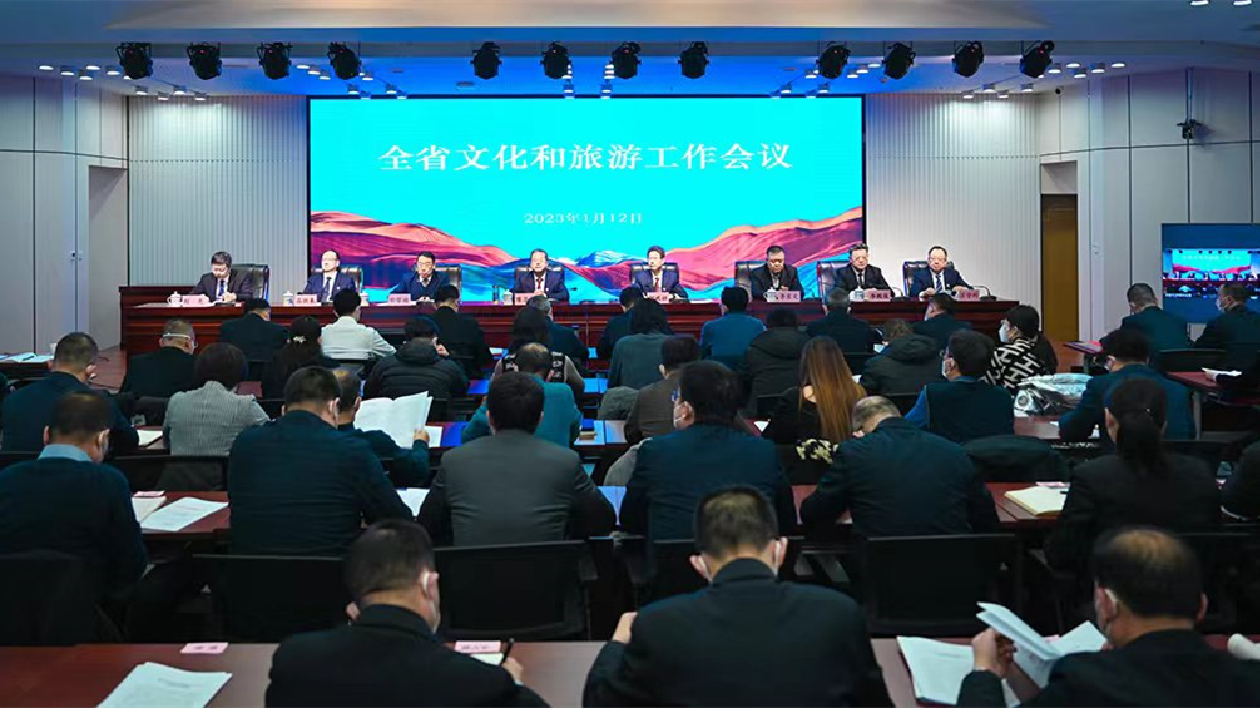 甘肅力爭今年實現旅遊接待人數和收入雙增30%以上