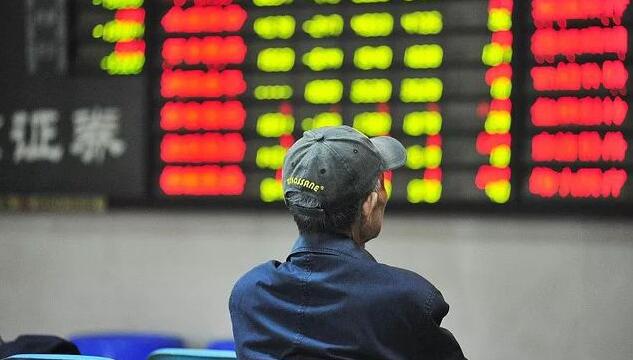 【A股開盤】三大指數集體高開 滬指漲0.22%