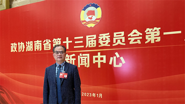 湖南省政協委員肖深根：農業「院士天團」讓湖南農業風景獨好
