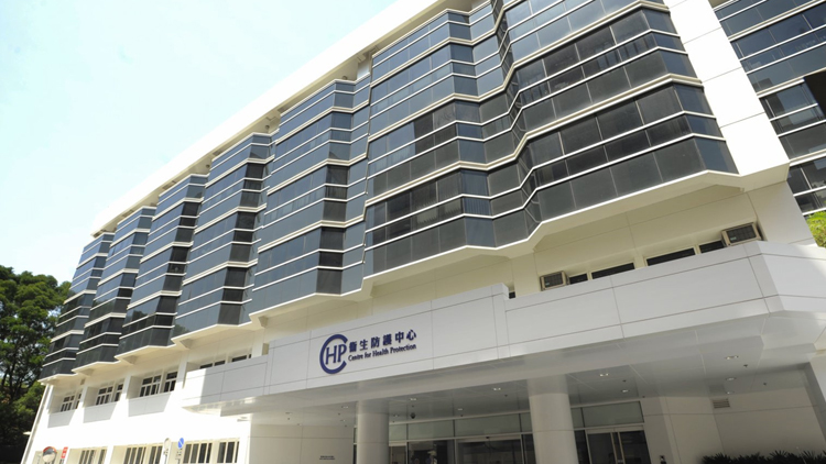 衞生防護中心：過去一周新增1宗類鼻疽感染確診個案