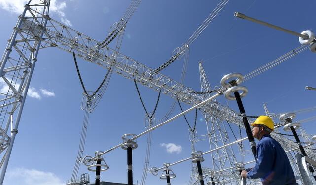 國家發改委：民生用能絕對不能限購停供