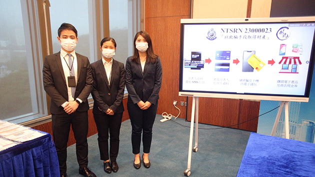 釣魚訊息騙取信用卡資料 警方拘捕一男涉11宗騙案