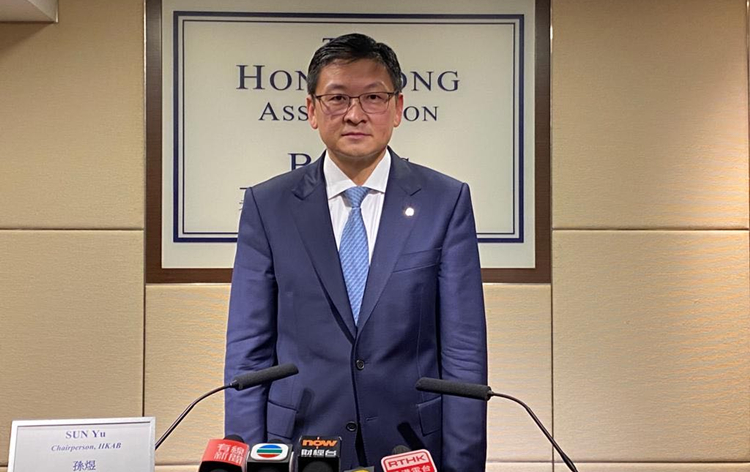 銀公：經濟改善助貸款需求  料淨息差有改善