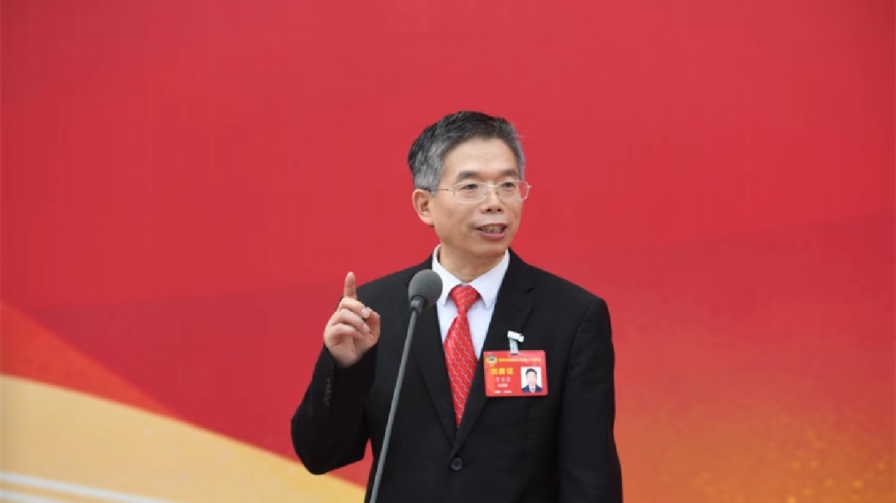 委員通道｜黃自榮：「三個基地」建設「湘」當了不起！