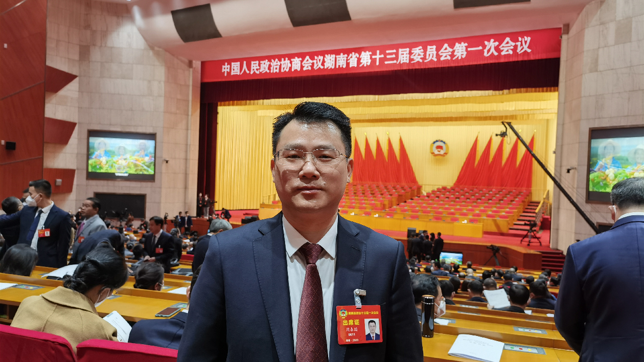 湖南省政協委員周春國：讓更多專業人才融入中醫藥養生保健行業