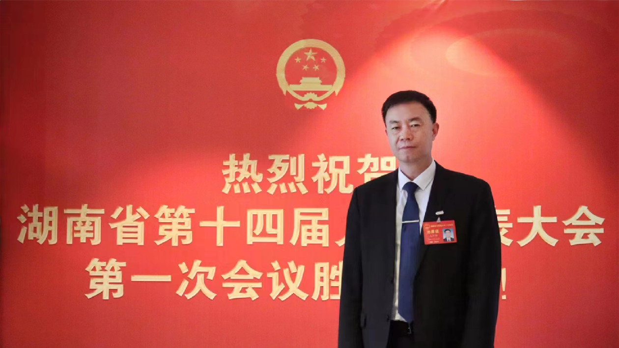 毛學雄代表：提升邵陽路網密度 打造國際山地旅遊目的地