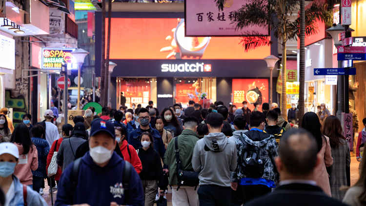 2023年，香港將在希望與挑戰中加速前行