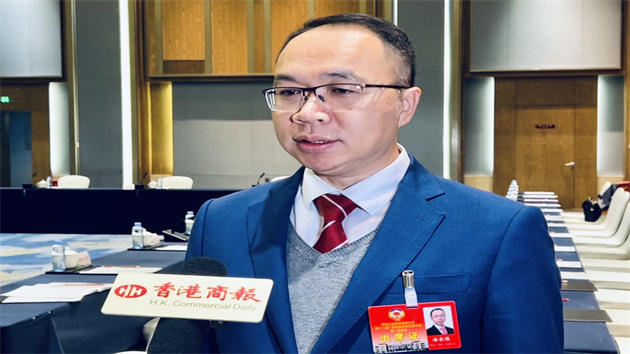 有片｜港委潘家穰：建議提升做實粵桂合作特別試驗區