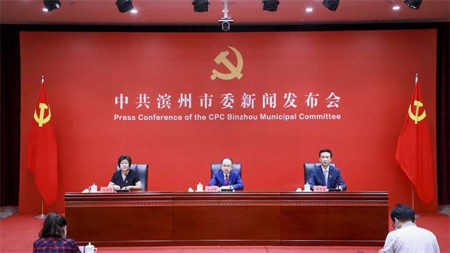 解疑慮善發聲：濱州「133N」模式推動新聞發布擴面升級