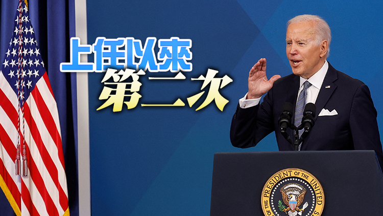 受麥卡錫邀請 拜登將於2月7日發表國情諮文