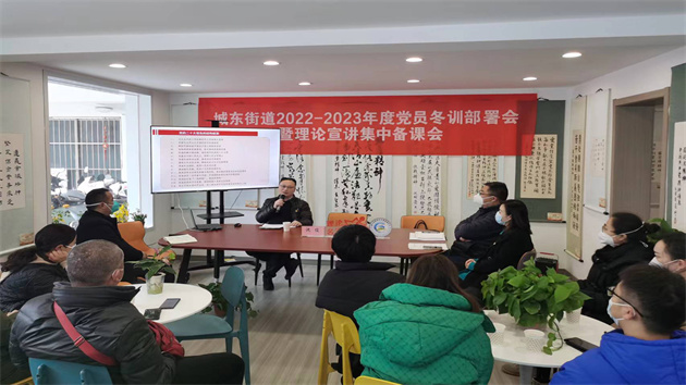 江蘇南通崇川城東街道：培養理論宣講「青騎兵」隊伍