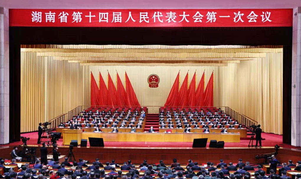 湖南2022年主要經濟指標難中有進、穩中向好