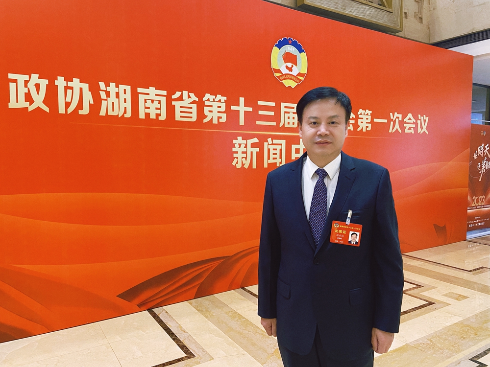 湖南省政協委員謝永紅：建立拔尖創新人才的早期培養制度